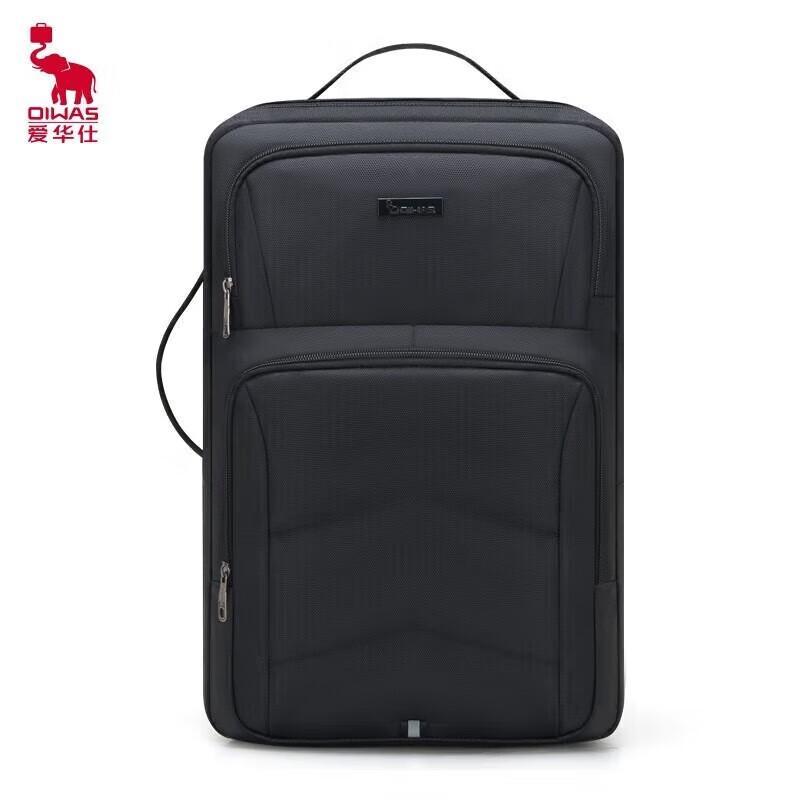 OIWAS Large Capacity 15.6-inch Business Travel Backpack
