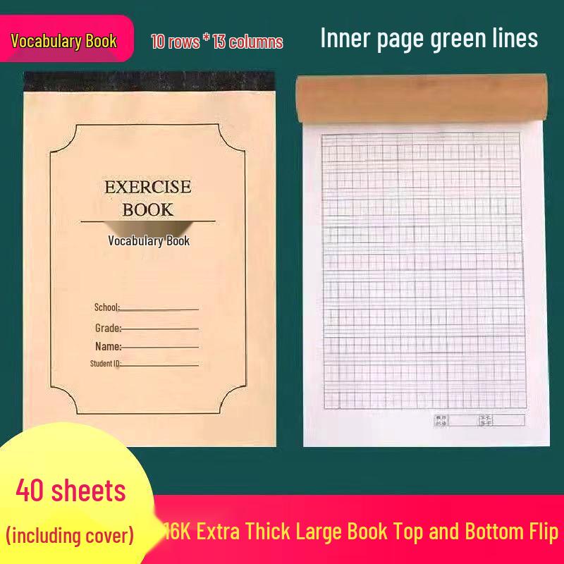 16K Genuine Cowhide Notebook for Elementary Students: Language, Math, English, and Composition with Eye Protection