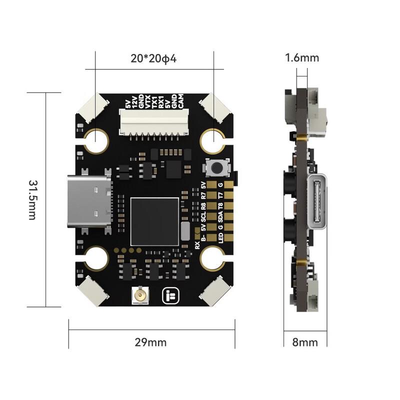 iFlight Borg Mini F7 Flight Controller & Borg 60A ESC Stack