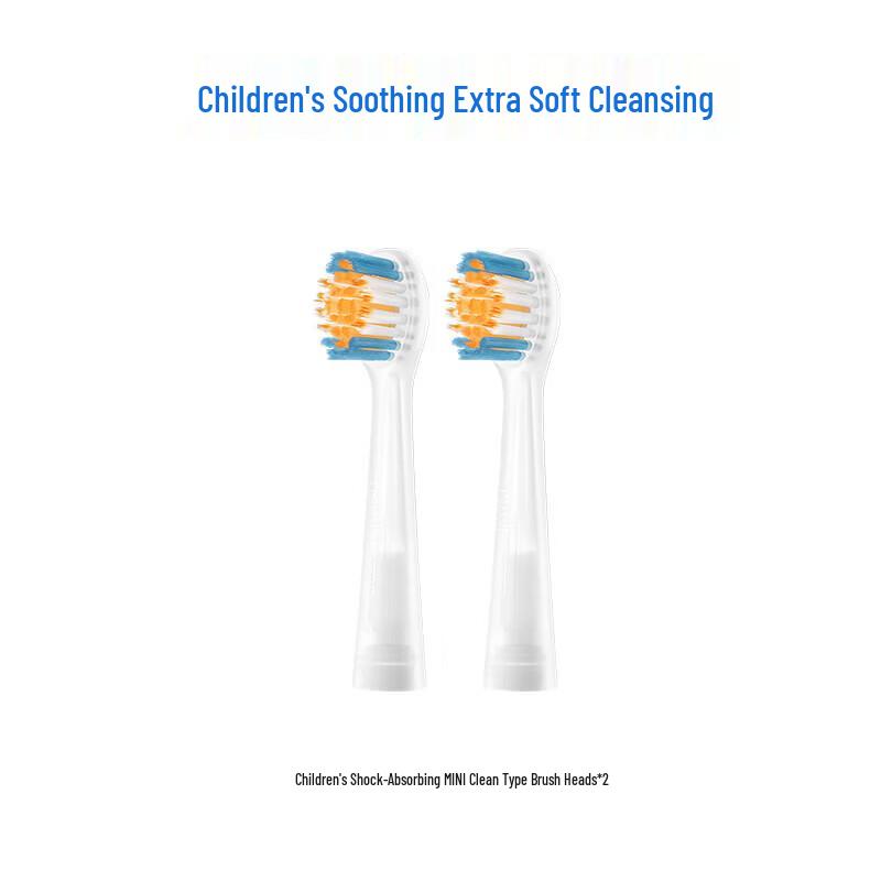 usmile Kids Electric Toothbrush Soft Bristle Replacement Heads CN plug (adapter included)