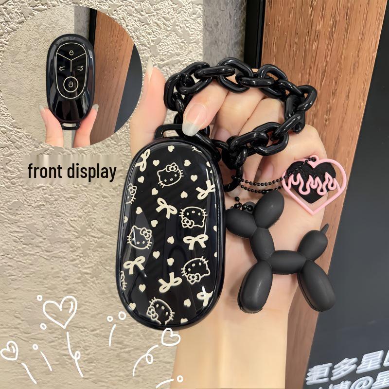 Compatible with Geely Xingyuan 2026 Key Case: Dream, Youth, Freedom, Exploration Editions.