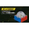 MegaHouse Rubik's Speed Cube Advance 2x2 Puzzle Game Toy for Brain Training and Fun