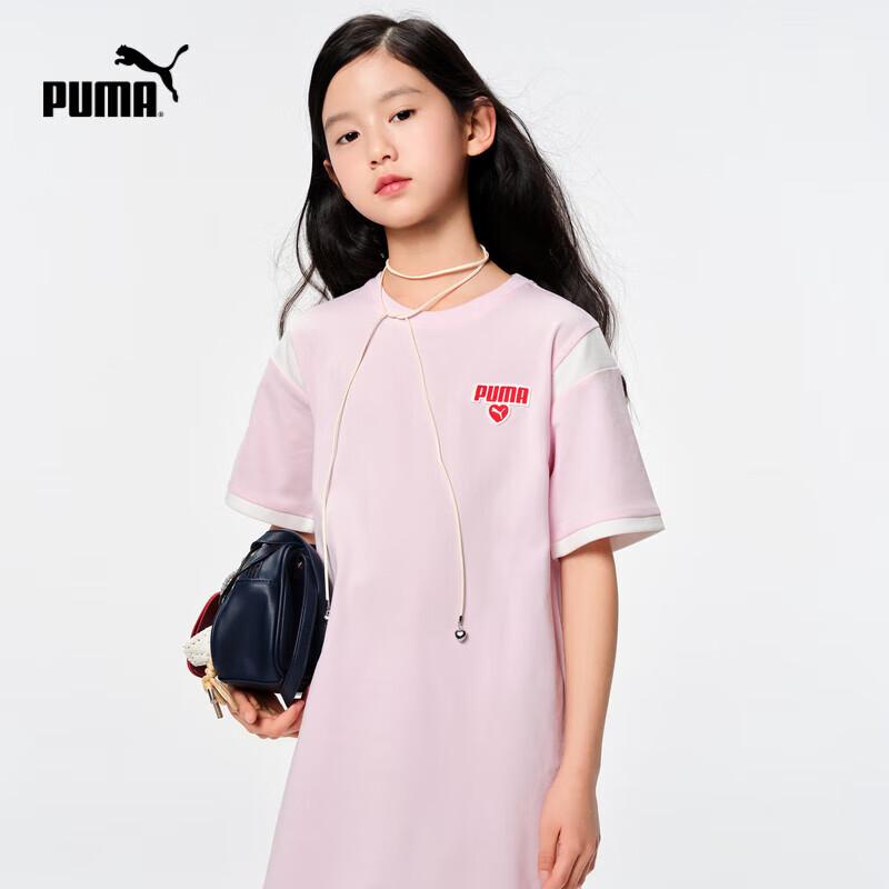 

PUMA Kids Fashion Summer Dress 110