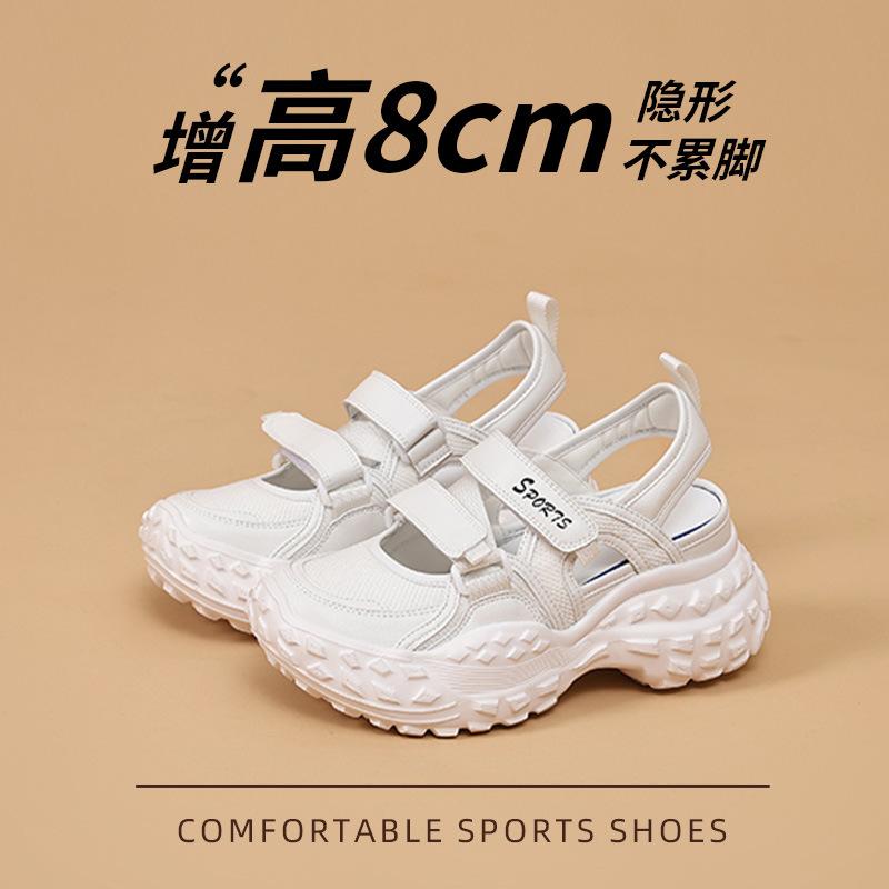 

Velcro muffin casual platform sports sandals women s summer new breathable and versatile inner height increase women 39 белый