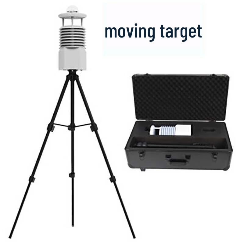 Dongbiao Portable Ultrasonic Weather Station
