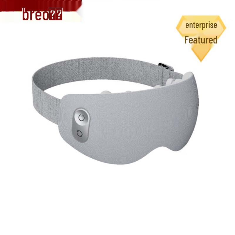 Breo See 7 Eye Massager