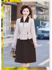 Spring & Autumn 2025 Women's Petite Shirt Collar Dress for Middle-Aged and Elderly - Fake Two-Piece Design