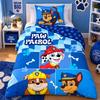 Housse de couette - ARLIS - Pat' Patrouille - Réversible - 140x200 cm + taie 60x70 cm - 100% coton