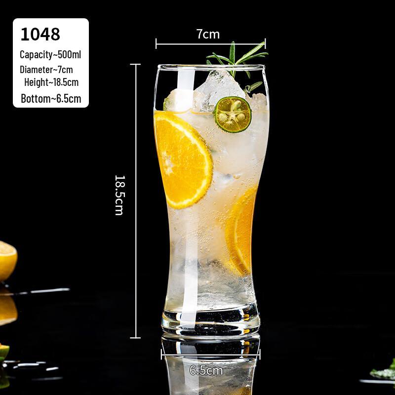 Creative Multi-purpose Glass Beverage Cup 500ml