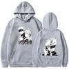 Yuji Itadori Jujutsu Kaisen Hettegenser Motedesign Herre Dame Genser Fleece Oversized Par Streetwear Hettegensere