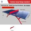 Datangyu Outdoor Standard Ping Pong Table