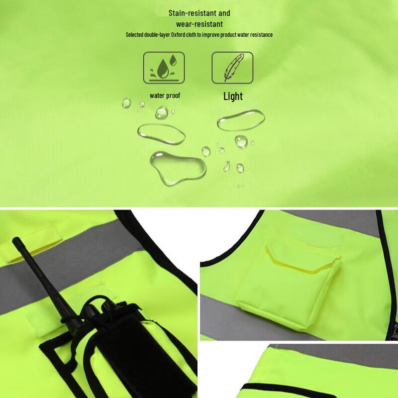 High-Visibility Reflective Safety Vest