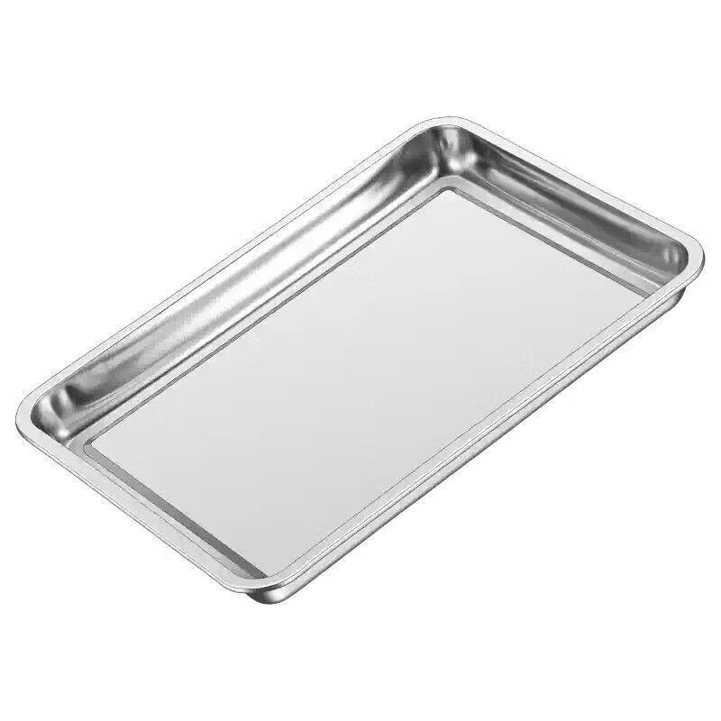 Zhi Shi Stainless Steel Rectangular Perforated Steaming Trays