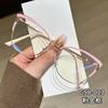 Metal Frame Anti Blue Light Glasses Cat Eye Type Non Prescription Protective Goggles Decorative Flat Glasses Lentes Mujer