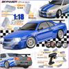 Skymaker Ldrc 1/18 Радіокерована дрифт-машина Ld1899 Модель Gtr R34 2.4 ГГц Rwd З гіроскопом Для їзди по дорозі Металевий кузов Гоночна машина для хлопчиків Подарунки