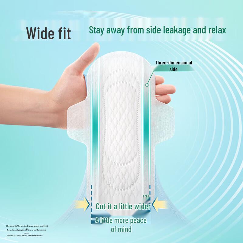 KAO Laurier Ultra-Thin Daily Winged Sanitary Pads