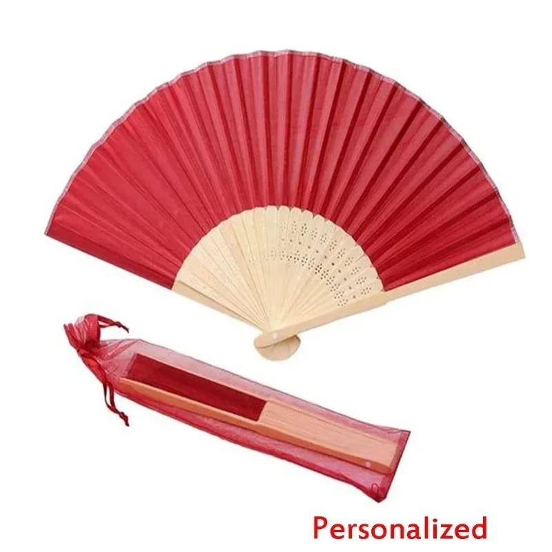 20/24/30PCS Personalized Wedding Fan,Custom Printing Handheld Folding Fans Come with Organza Bag Bridal Shower Baby Christening