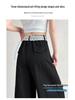 2026 Summer Women's High Waist Ultra-Thin Slim Fit Polyester Pants