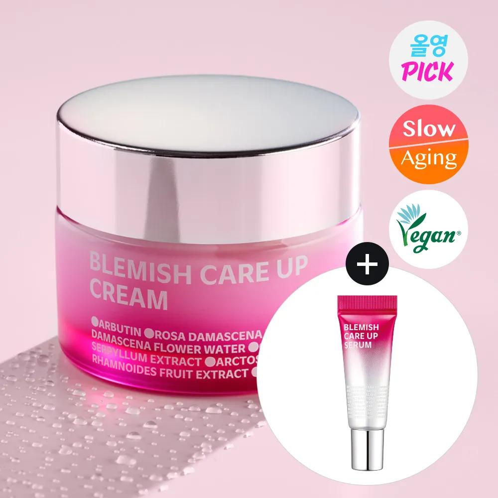 ISOI Blemish Care Cream Up 35ml Set (+Serum 10ml)