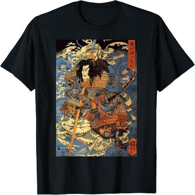 Japanese Retro Arrow Injured Samurai Riding Sea Crab Vintage T-Shirt