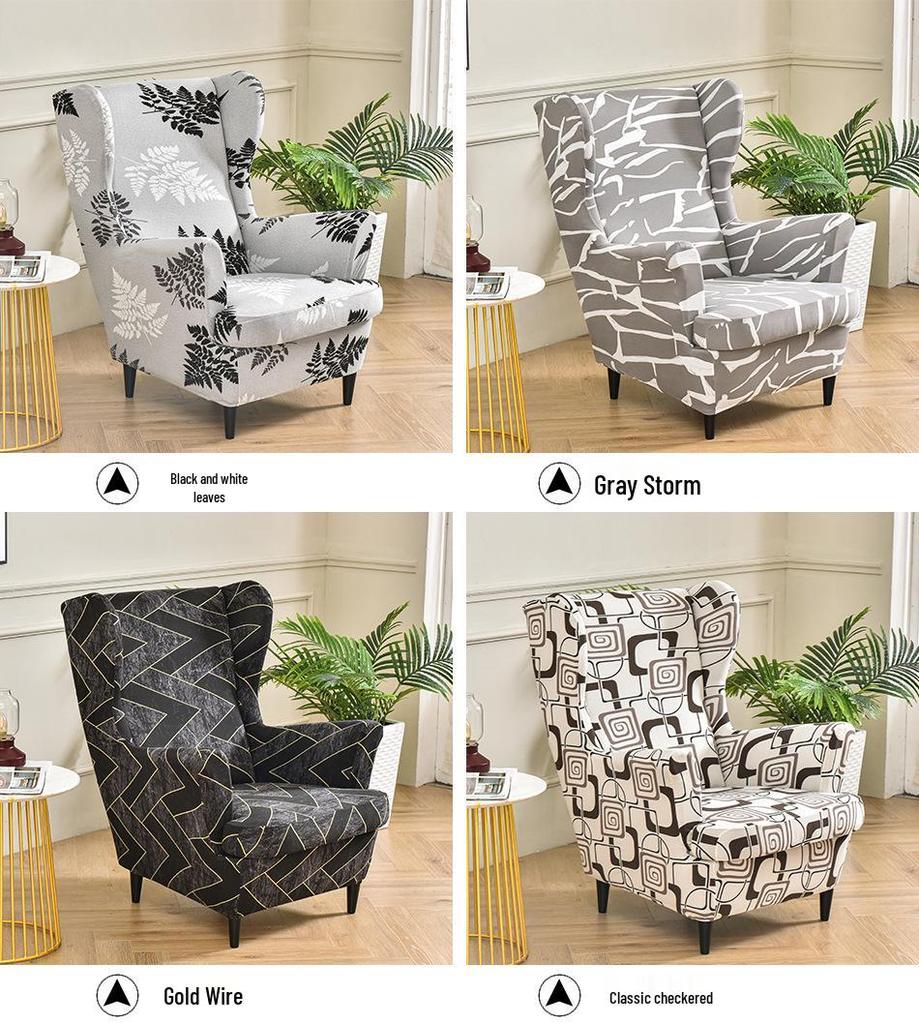 American Style Elastic Tiger All-Inclusive Sofa, Chair, and Stool Cover