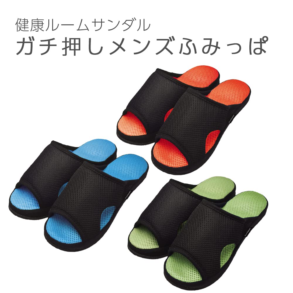 Alphax Fumippa Health Foot Reflexology Room Sizes Men's Slippers, Sandals, Green, 25.0-27.0cm