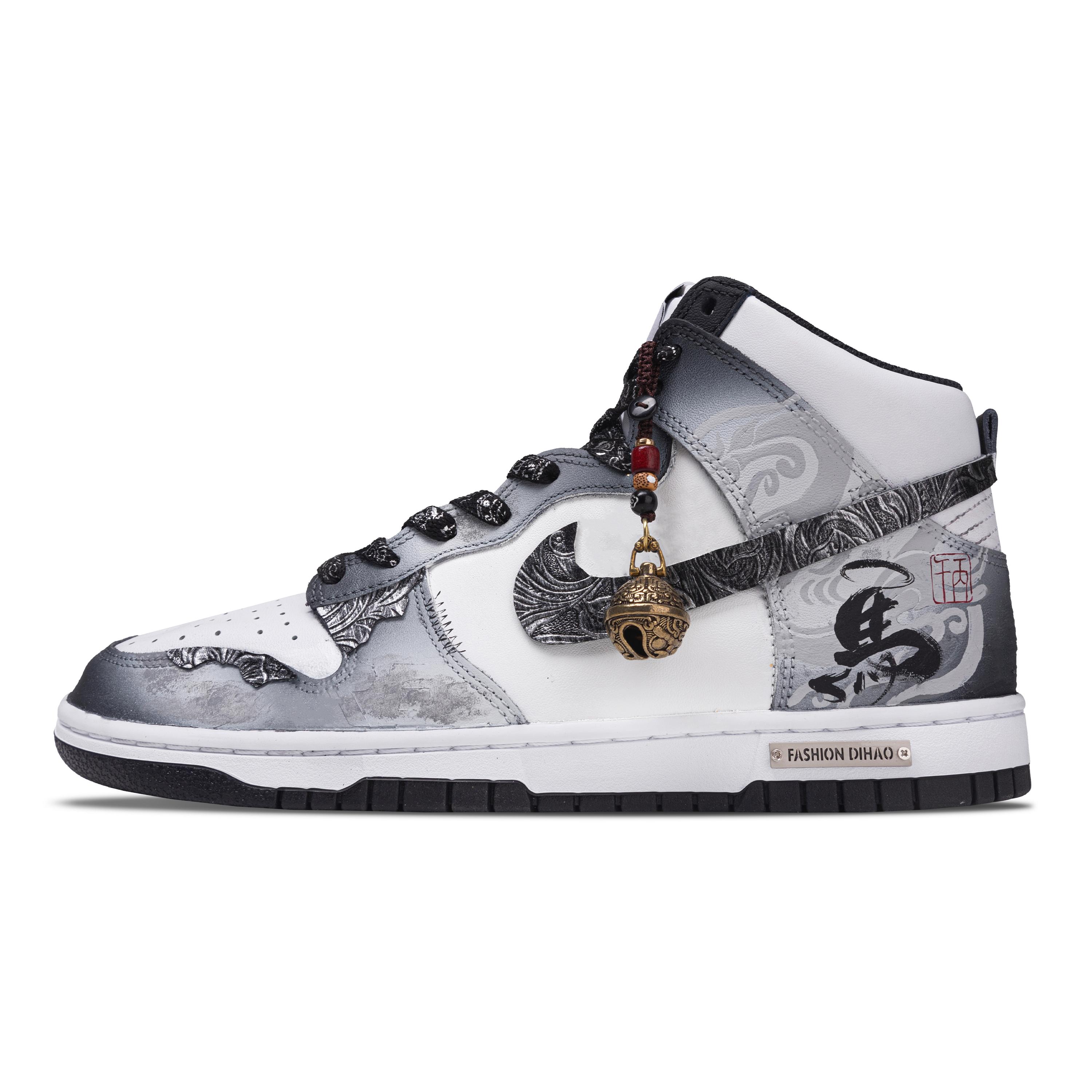Nike Dunk Mystic Bell Ink augstie