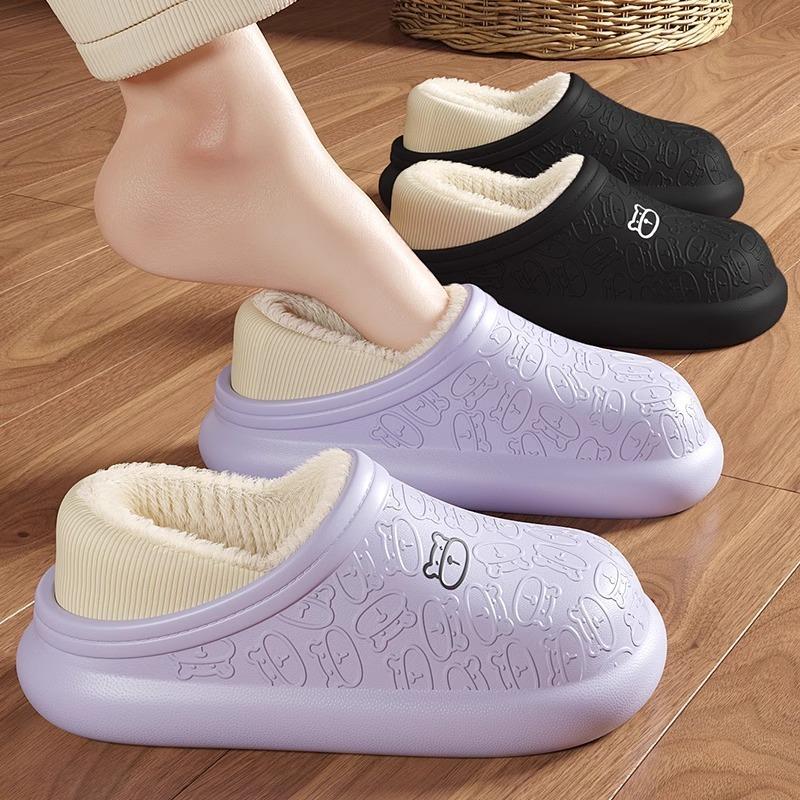 Autumn and Winter Cotton Slippers Women's Bag Heel Waterproof Bag Head Warm Plush Confinement Shoes Men's Outer Wear Supermarket