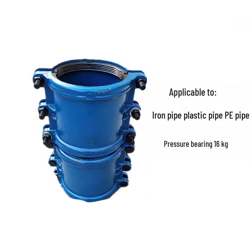 

Danle Emergency Pipe Repair Clamp