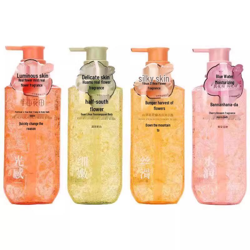 Ban Mu Hua Tian Sakura Petal Shower Gel