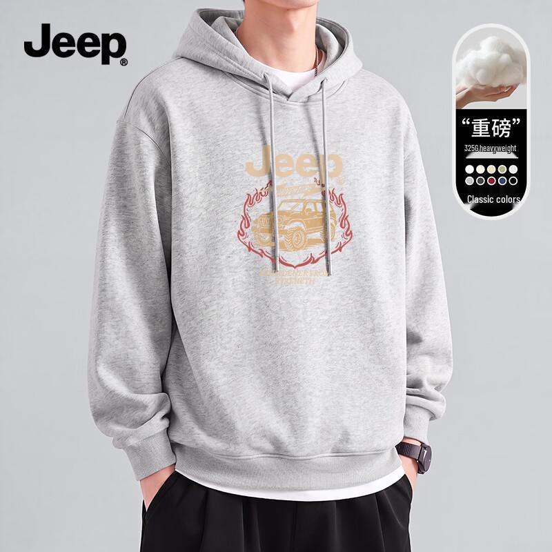 Jeep Men's Heavyweight Hooded Sweatshirt