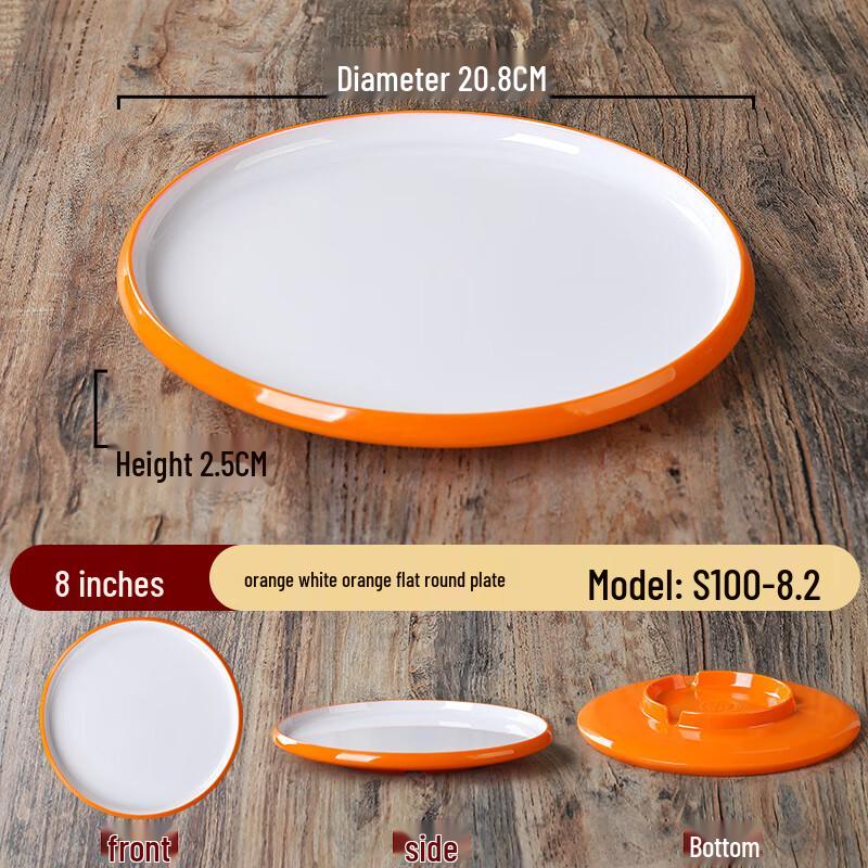 Zhebu Nordic Melamine Two-Tone Flat Plate