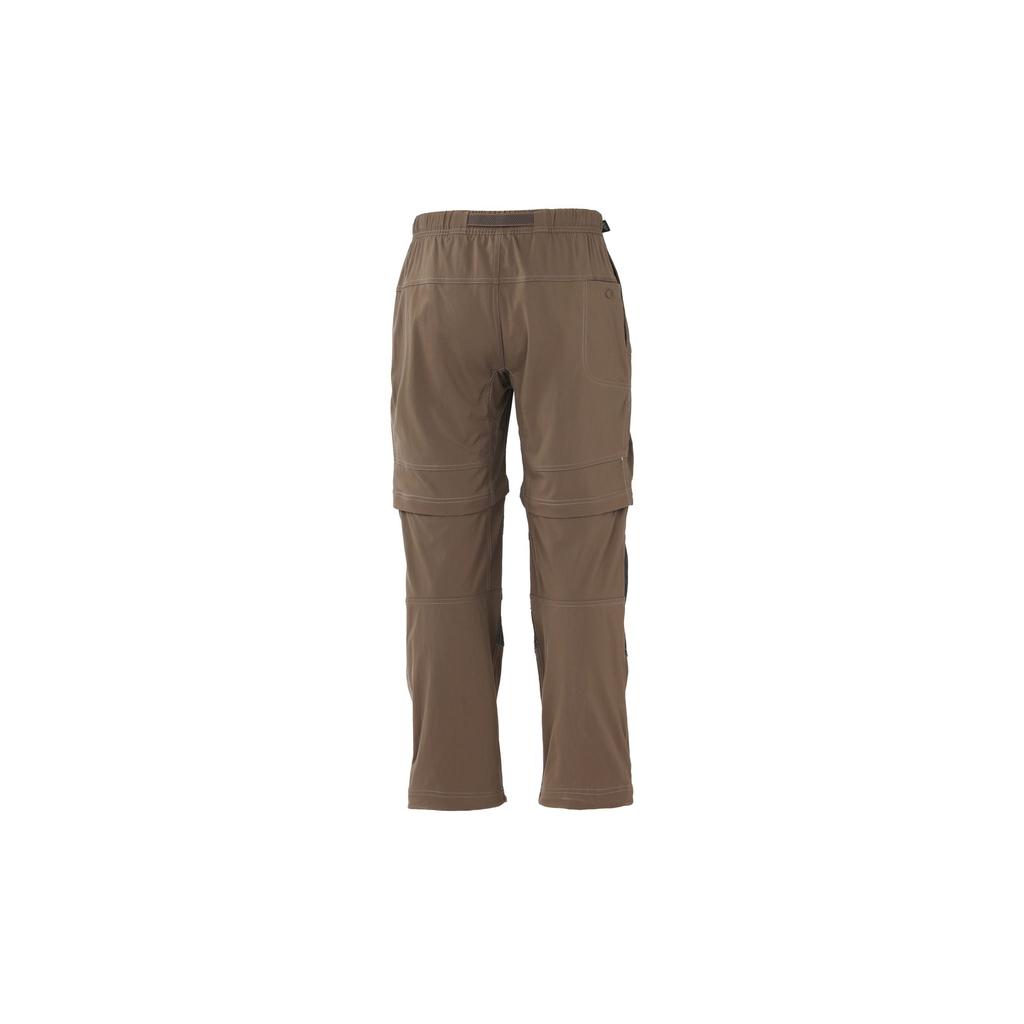 Nike ACG SS22 Knitted Sweatpants Men's Brown DN3944-004