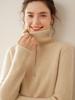Women's Solid Cashmere Ribbed Half-Zip Sweater - Autumn/Winter