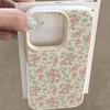 Pink Floral Pattern Anti-Fall Anti-Slip Soft Phone Case For IPhone 17 17Air 11 12 13 14 15 16 Plus 17 Pro Max Cover Case Funda