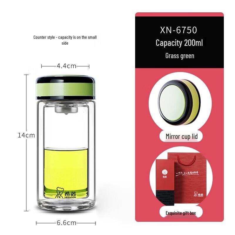 Xeno Double Wall Glass Cup