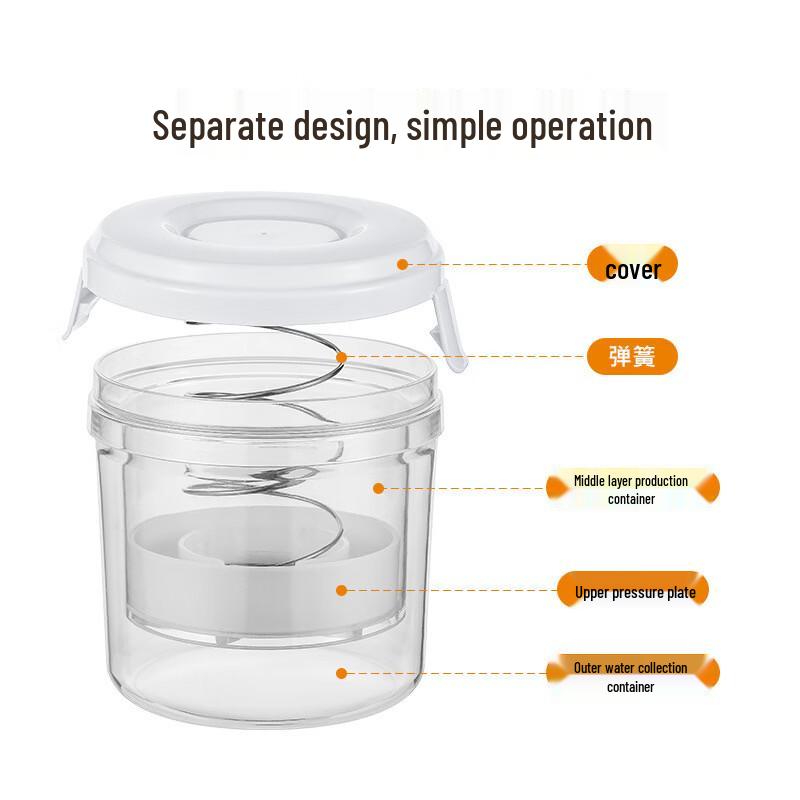 

Wutuo Press-Type Plastic Pickling Jar