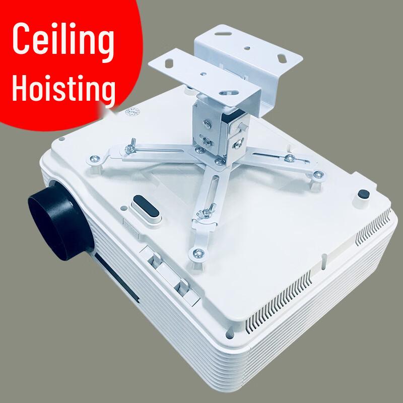 SMVP Retractable Lift Projector Ceiling Wall Mount