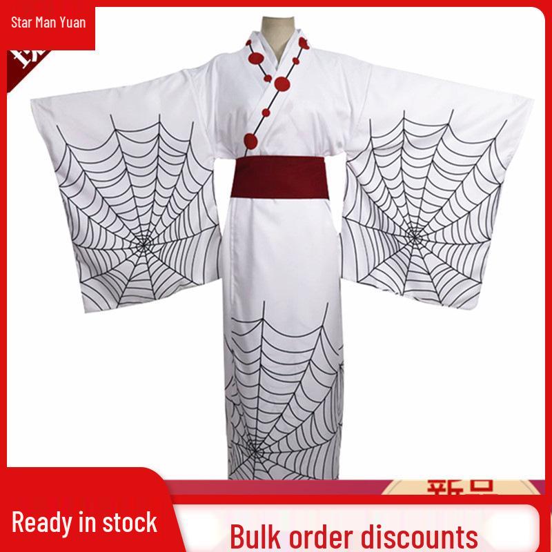 Xingman Yuan Demon Slayer Rui Spider Kimono Cosplay Full Set Unisex Clothing