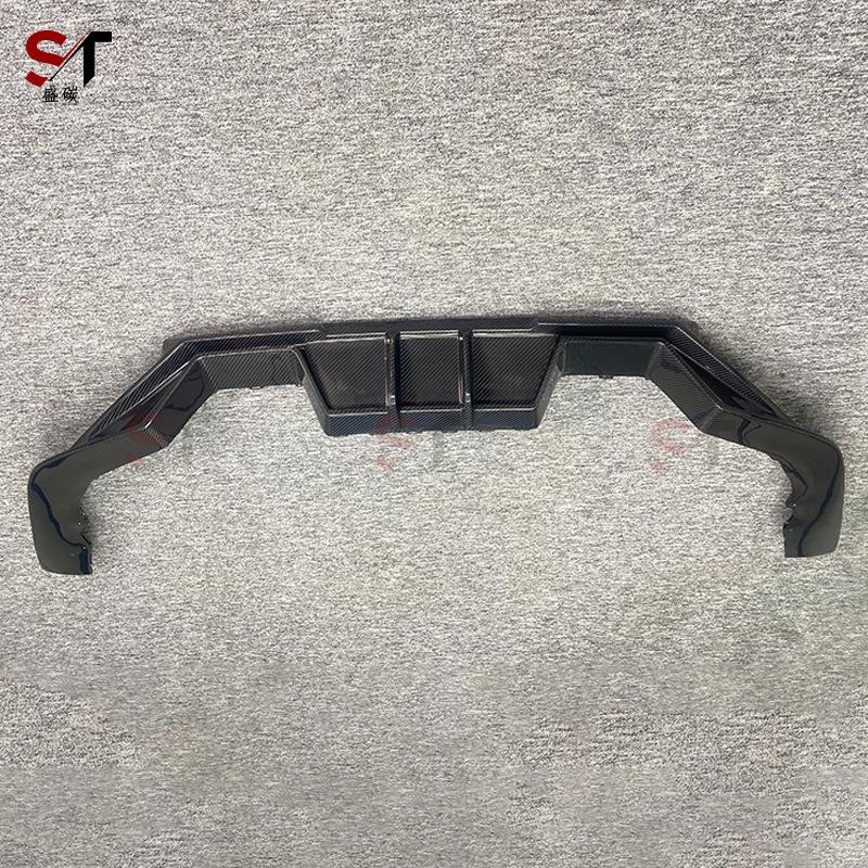 BMW M2 G87 Carbon Fiber Rear Diffuser Kit