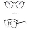 Ultra Light Portable Fold Presbyopic Glasses for Men Women Computer Reading Glasses Retro Presbyopia Glasses
