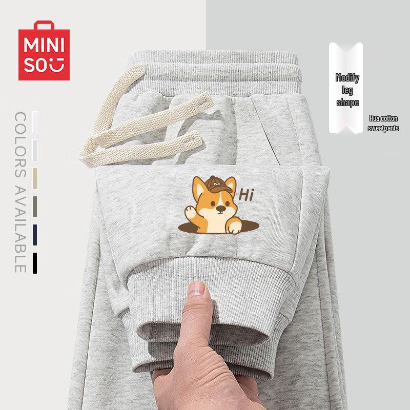 MINISO Calças Casuais Masculinas de Mistura de Algodão com Corte Amplo