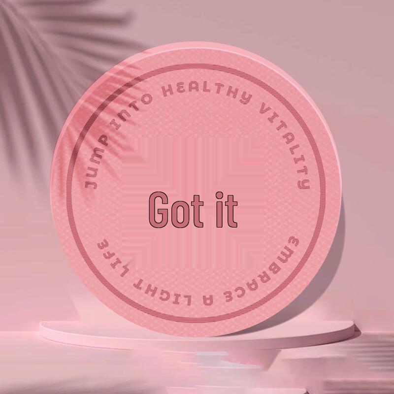 Round PU Cordless Jump Rope Mat