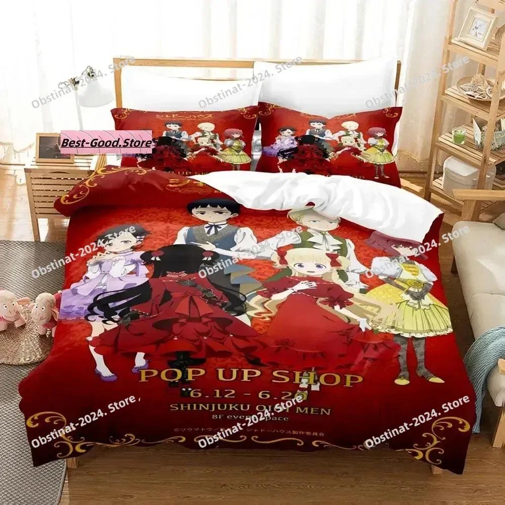 SHADOWS HOUSE Bedding Set Single Twin Full Queen King Size Bed Set Aldult Kid Bedroom Duvetcover Sets 3D Anime bed sheet set
