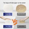Jierou Black Face Coreless Toilet Paper