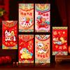 Cute Embroidery Horse Red Pocket  Horse Year Red Envelopes Chinese New Year Lucky Mony Pouch Spring Festival Decor