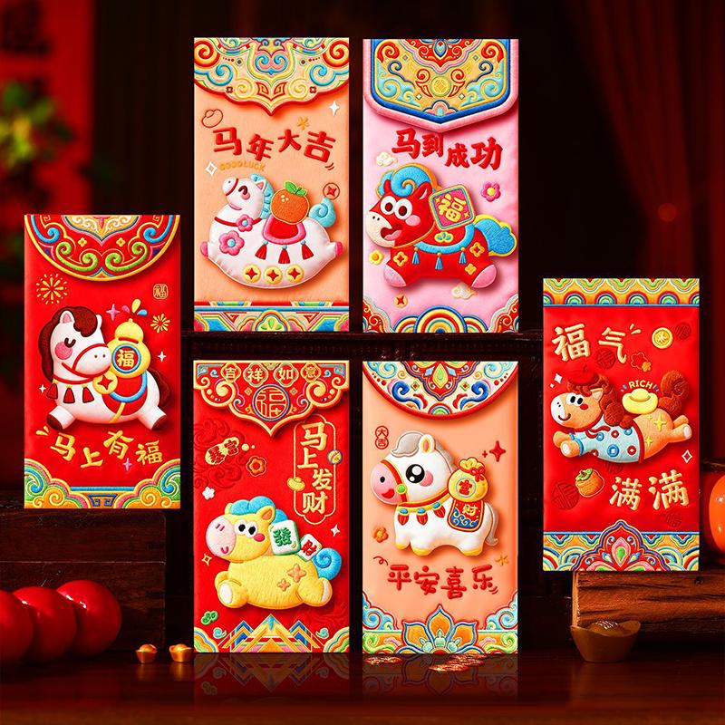 Cute Embroidery Horse Red Pocket Horse Year Red Envelopes Chinese New Year Lucky Mony Pouch Spring Festival Decor