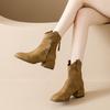 Fashion Block Heel Retro Woven Block Heel Short Boots Women's Autumn and Winter New Temperament Versatile Skinny Booties