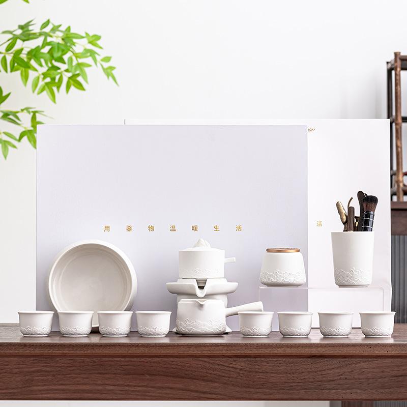High-end light luxury Canghai automatic kung fu tea set, household lazy tea making artifact, office meeting and giving gifts