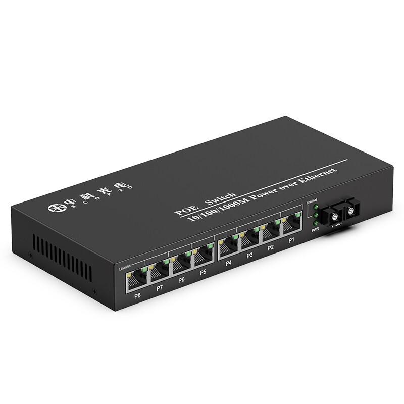 Zhongke Optoelectronics Gigabit Multimode POE Fiber Optic Transceiver